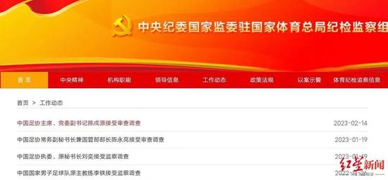 国产在线精品一区二区中文