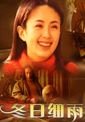 国产在线精品一区二区中文